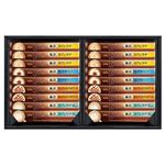 【冬ギフト】【278】【12／8以降配送限定】味の素AGF「ブレンディカフェラトリー」スティック プレミアムギフト