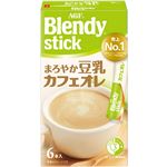 味の素AGF ブレンディスティック まろやか豆乳カフェオレ 6本入