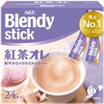 味の素AGF ブレンディスティック 紅茶オレ 24本
