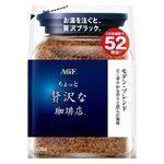 AGF ちょっと贅沢な珈琲店 モダンブレンド 袋 105g
