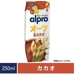 アルプロ 食物繊維&鉄分 オーツ＆カカオ贅沢チョコレートの味わい 250ml