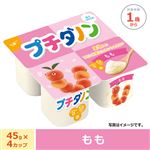 ダノンジャパン プチダノン もも ヨーグルト 180g（45g×4カップ）