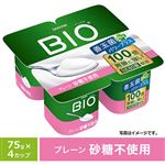 ダノンジャパン ダノンビオ プレーン・砂糖不使用 ヨーグルト 300g（75g×4カップ）
