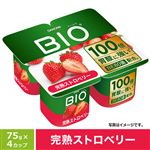 ダノンジャパン ダノンビオ 完熟ストロベリー ヨーグルト 300g（75g×4カップ）