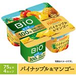 ダノン ビオ パイナップル＆マンゴー 300g（75g×4ポット）