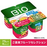 ダノン ビオ ご褒美フルーツセレクション 300g（75g×4）