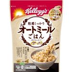 日本ケロッグ 粒感しっかり オートミールごはん 300g