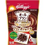 日本ケロッグ オールブラン ブランリッチ ほっとひといきショコラ 220g