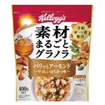 ケロッグ 素材まるごとグラノラ パリッとアーモンド やさしいはちみつ味 400g