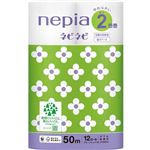 王子ネピア ネピア ネピネピトイレットロール 2倍巻 ダブル 12ロール