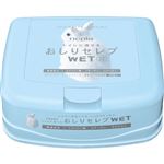 王子ネピア ネピア おしりセレブWET 本体 40枚
