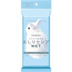王子ネピア ネピア おしりセレブWET おでかけ用 12枚