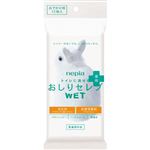 王子ネピア ネピア おしりセレブWET 薬用おでかけ用 無香料 12枚
