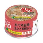 【ペット用】いなばペットフード CIAO まぐろ白身 ほたて貝柱入 85g