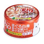 【ペット用】いなばペットフード CIAO まぐろ白身 まぐろ節入り まぐろだし仕立て 85g