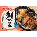 いなば食品 直火窯炊きご飯 鮭のり弁 1食（200g）
