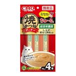 【ペット用】いなばペットフード CIAO 焼かつおディナーちゅ～る しらす・ほたて貝柱入り 14g×4本