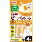 【ペット用】いなばペットフード CIAO ピュア ちゅ～る とりささみ 14g×4本
