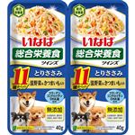 【ペット用】いなばペットフード いなば 総合栄養食 ツインズ 11歳からのとりささみ 温野菜＆さつまいも入り 80g（40g×2個）