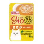 【ペット用】いなばペットフード CIAOスープ だしスープ ささみ ほたて貝柱入り 40g