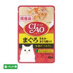 【ペット用】いなばペットフード CIAO パウチ まぐろ ささみ・まぐろ節入り 40g