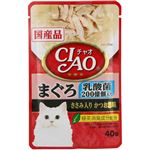 【ペット用】いなばペットフード CIAO 乳酸菌入 まぐろ ささみ入かつお節味 40g
