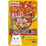 【ペット用】いなばペットフード CIAO 旨みスープ パウチ まぐろ かつお節入り 40g