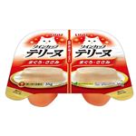 【ペット用】いなばペットフード いなば ツインカップテリーヌ まぐろ・ささみ 35g×2個
