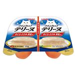【ペット用】いなばペットフード いなば ツインカップテリーヌ まぐろ・ささみ・貝柱添え 35g×2個