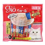 【ペット用】いなばペットフード CIAO ちゅ～る まぐろバラエティ 14g×20本