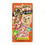 【ペット用】いなばペットフード とびつく焼かつお かつお節味 25g