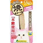 【ペット用】いなばペットフード CIAO 焼本かつお 高齢猫用 かつお節味 1本
