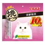 【ペット用】いなばペットフード いなば 焼かつお 高齢猫用 10本
