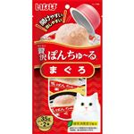 【ペット用】いなばペットフード 贅沢ぽんちゅ～る まぐろ 35g×2個