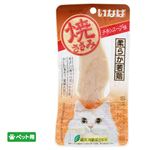 【ペット用】いなばペットフード いなば 焼ささみ チキンスープ味 1本