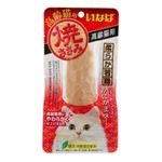 【ペット用】いなばペットフード いなば 焼ささみ 高齢猫用 かにかま味 1本