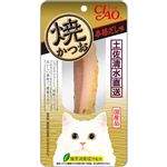 【ペット用】いなばペットフード CIAO 焼かつお 本格だし味 1本