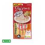 【ペット用】いなばペットフード CIAO ちゅ～る とりささみ 14g×4本