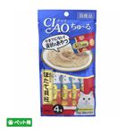 【ペット用】いなばペットフード CIAO ちゅ～る まぐろ＆ほたて貝柱 14g×4本