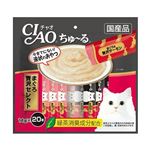 【ペット用】いなばペットフード CIAO ちゅ～る まぐろ 贅沢セレクト 14g×20本