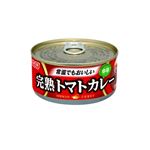 いなば食品 完熟トマトカレー 中辛
