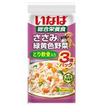 【ペット用】いなばペットフード いなば 総合栄養食 ささみと緑黄色野菜 とり軟骨入り 60g×3袋