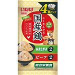 【ペット用】いなばペットフード 国産鶏 緑黄色野菜＆ビーフバラエティ 70g×4個