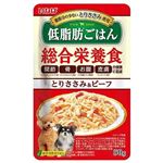 【ペット用】いなばペットフード いなば 低脂肪ごはん とりささみ＆ビーフ 50g