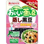 マルヤナギ おいしい蒸し豆 蒸し黒豆 60g