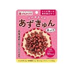マルヤナギ ほの甘あずき あずきゅん 45g