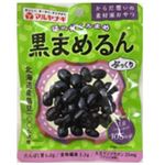 マルヤナギ 黒まめるん 42g