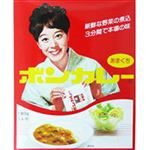 大塚 ボンカレーあまくち  180g