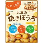 大塚食品 しぜん食感大豆の焼きぼうろ（栄養機能食品（カルシウム・ビタミンD））35g