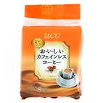 UCC上島珈琲 おいしいカフェインレスコーヒー 8杯分